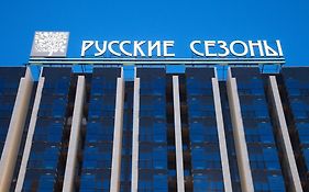 Russian Seasons Deluxe Hotel Sochi